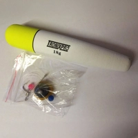 TronixPro Sea Float Kit